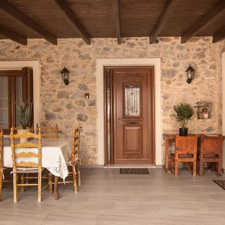 αρχοντικό γκιντώνη Διαμέρισμα