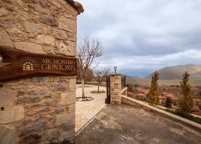 αρχοντικό γκιντώνη Apartamento