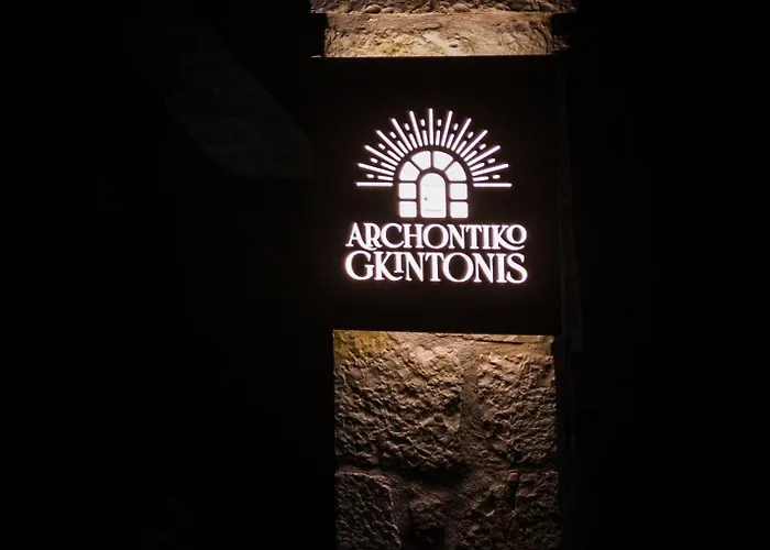 αρχοντικό γκιντώνη Levídhion